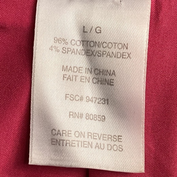 Leopard Print Trench or Car Coat with Pink Lining - Picture 10 of 10